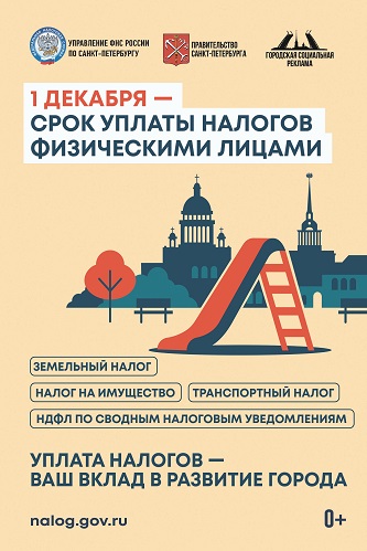 GetAttachmentCashedImageStream page 0001